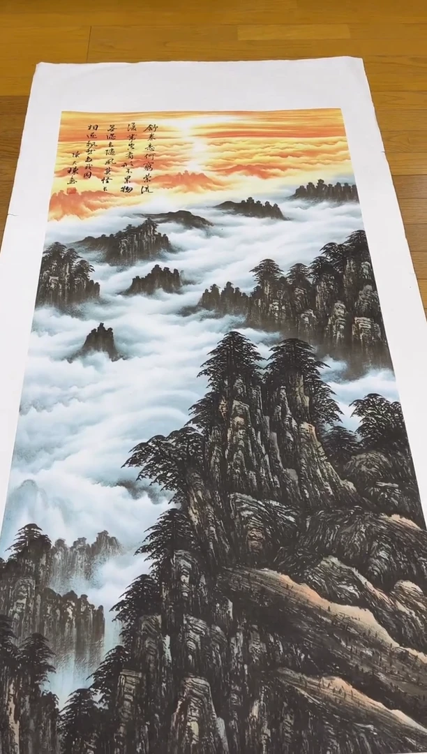雅趣字画高端精选链接