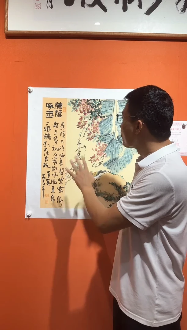 国画易志平 带锦盒  宋元花鸟S025