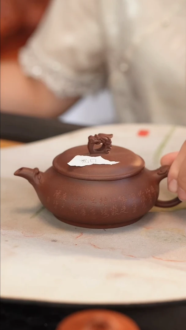 茶壶紫砂原矿手工制作宽口