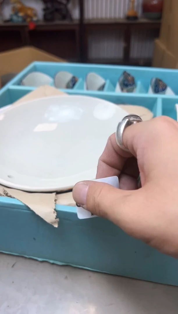 瓷片1338聚宝缘优品精选