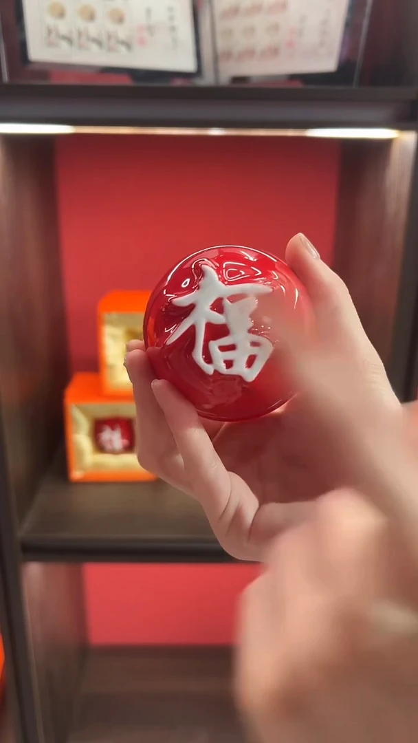 瓷杯崔景哲-瓷杯-福