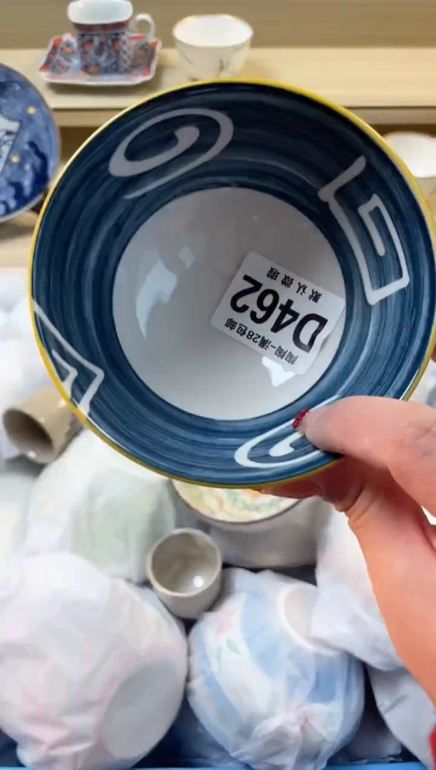 【闪购商品】杯瓷器瓷器瓷器瓷器462