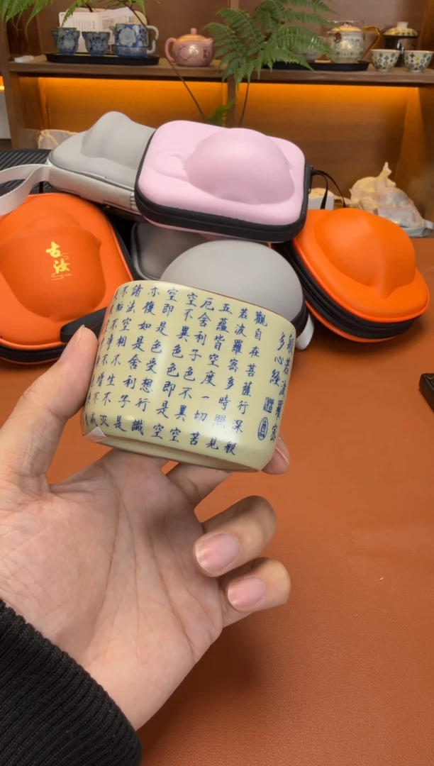 【限时福利】茶具仅限一单有商品问题请联系客服