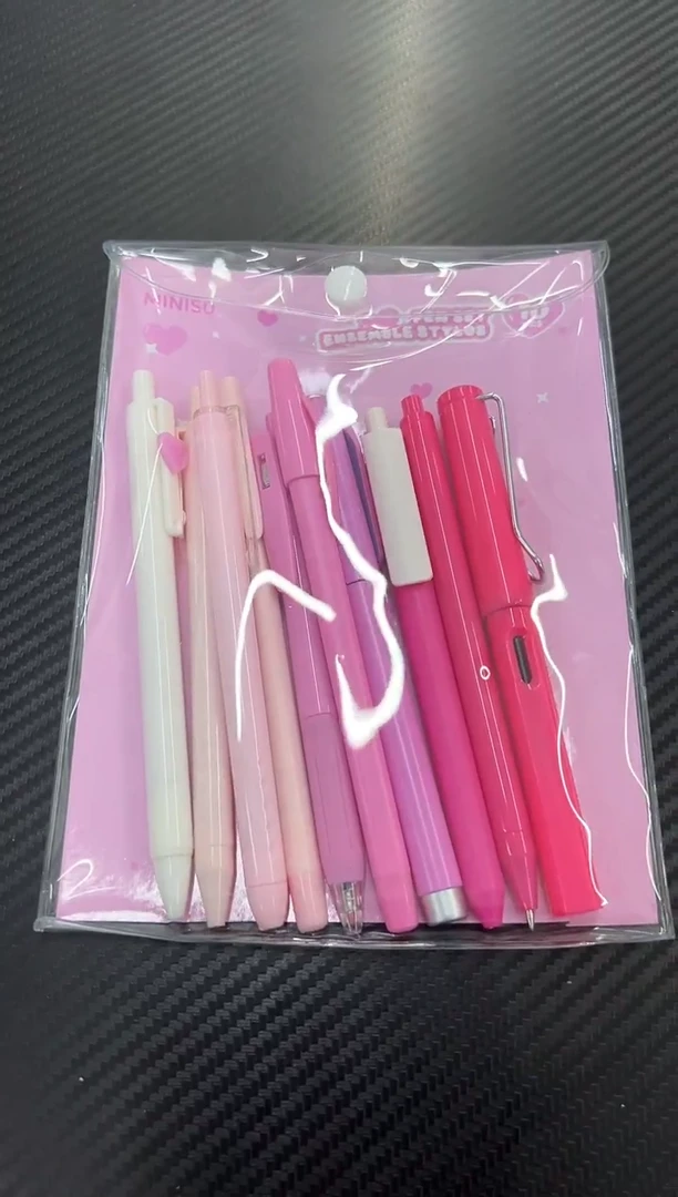 10支黑色名创优品(圆珠笔中油笔款式很多)
