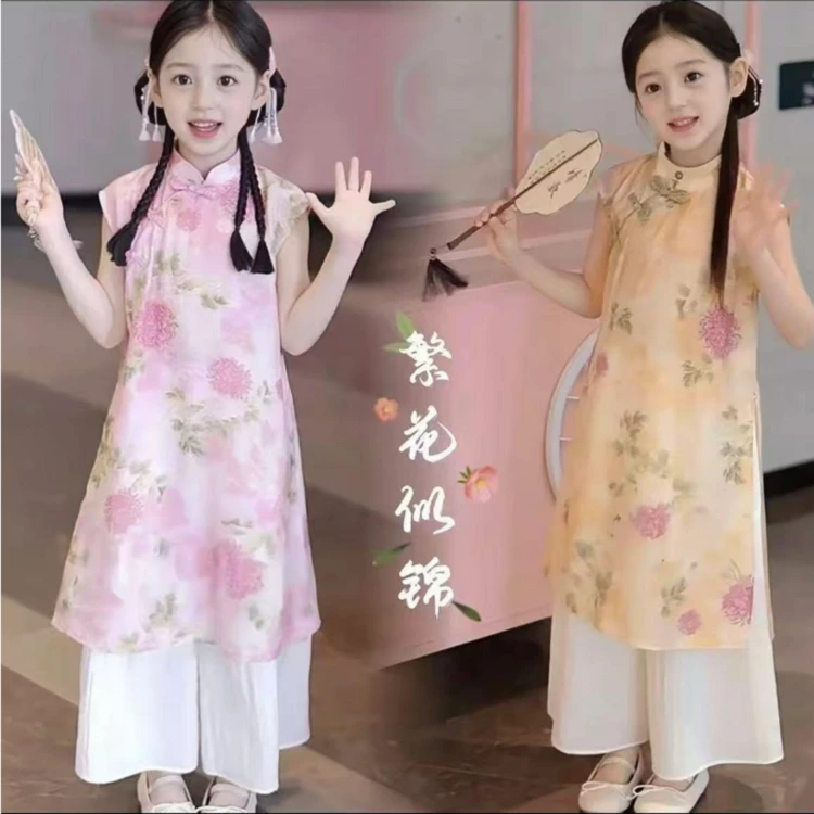 【现货】女童国风套装2025新款儿童汉服两件套裙夏季中大童旗袍裙