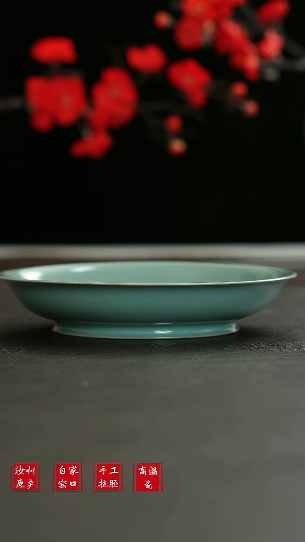 摆件L汝宋汝瓷1984