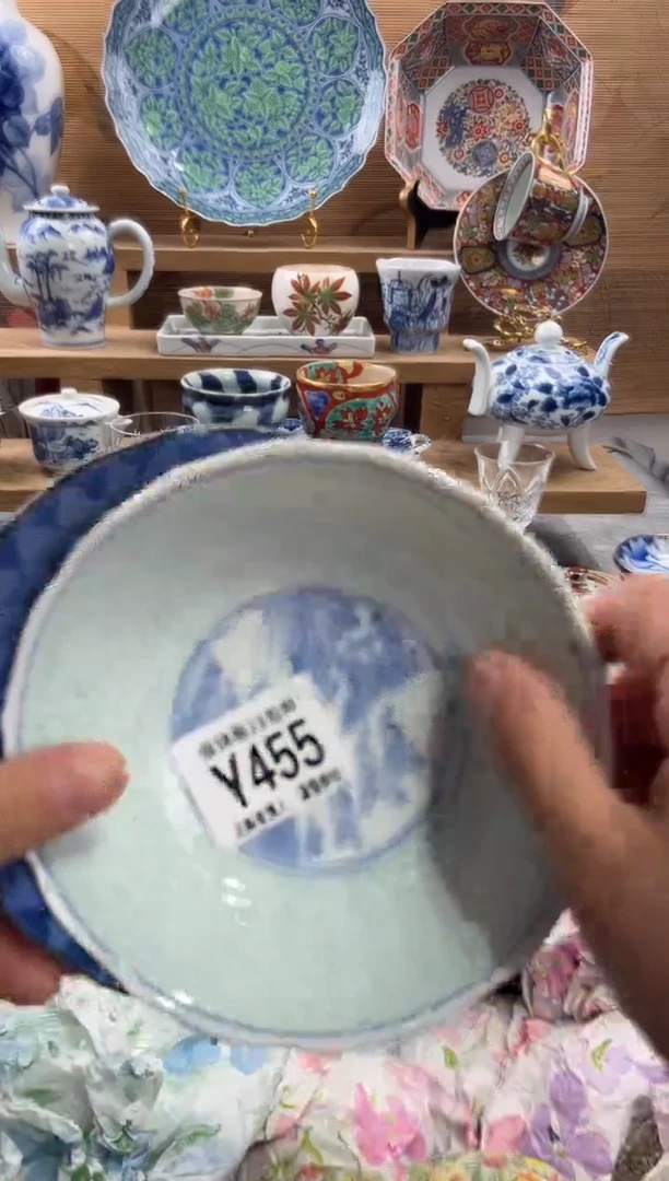 瓷片人**烟      Y455