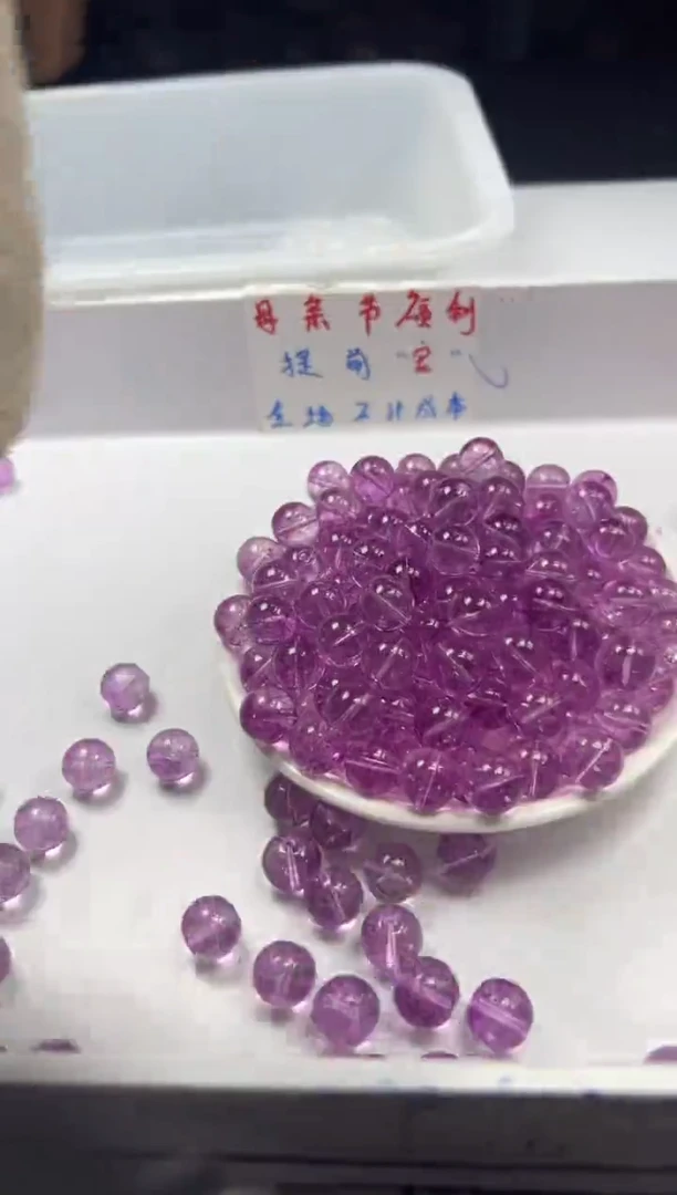 未镶嵌颈饰水晶w1696乌梅紫阿赛12mm*10颗