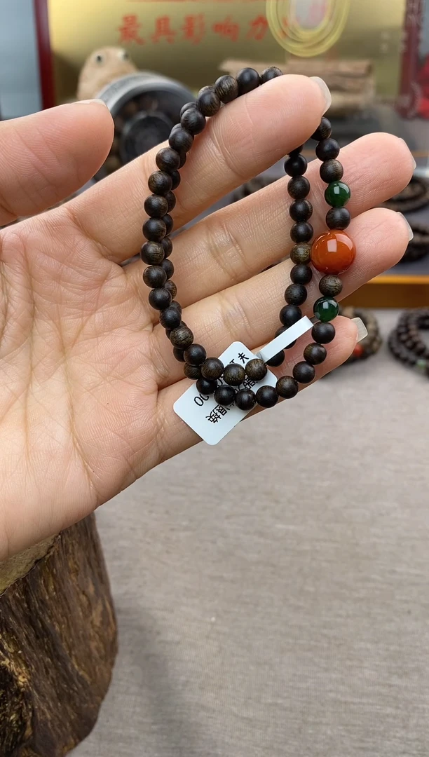 【闪购商品】沉香手串越南顺化紫棋糖结料0.5沉水＋配饰双圈