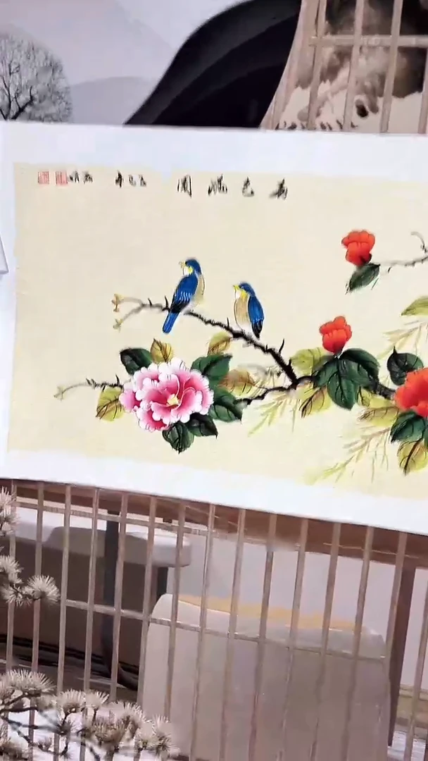 国画陈丽娟-三尺-花鸟