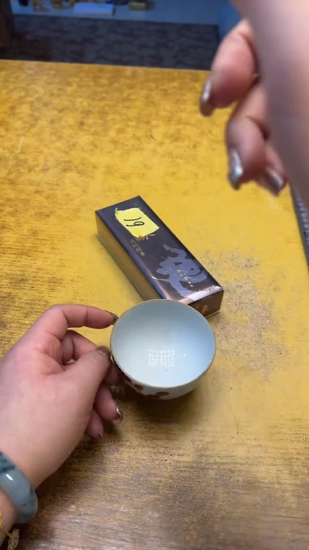 【闪购商品】瓷器瓷器瓷器瑕疵61  门像