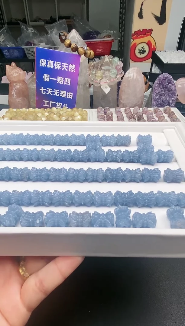 【闪购商品】水晶吊坠(不含链)未镶嵌4a多样性发其一/1.21/1个