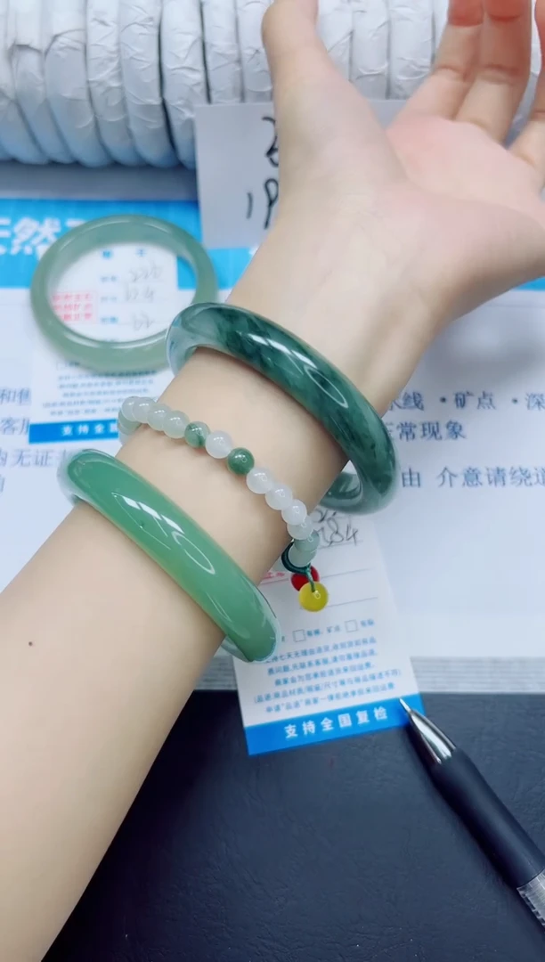 石英质玉手镯未镶嵌227/58.4