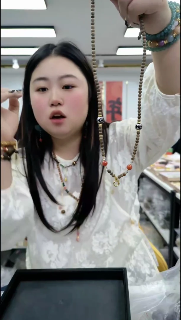 【闪购商品】楠木1632一线药沉万能链