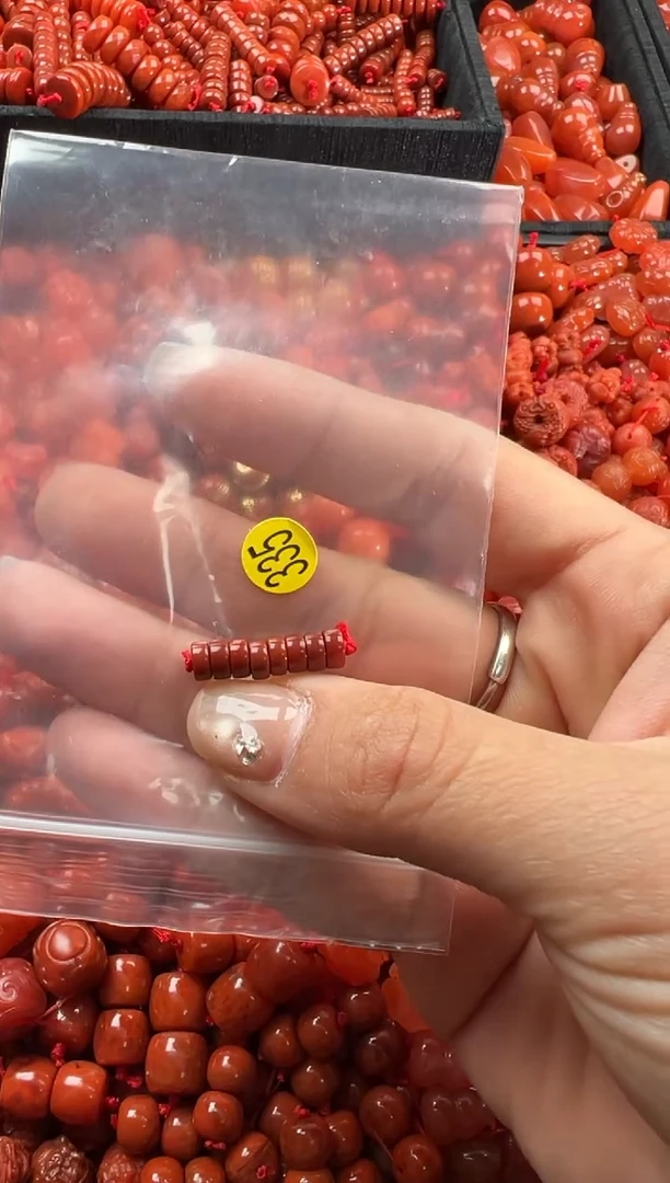 【闪购商品】南红玛瑙颈饰未镶嵌1