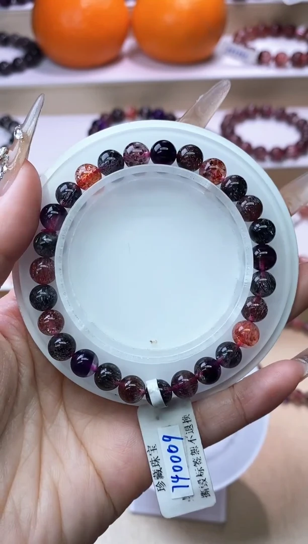 【闪购商品】水晶手链未镶嵌黑加仑超七单圈7m+