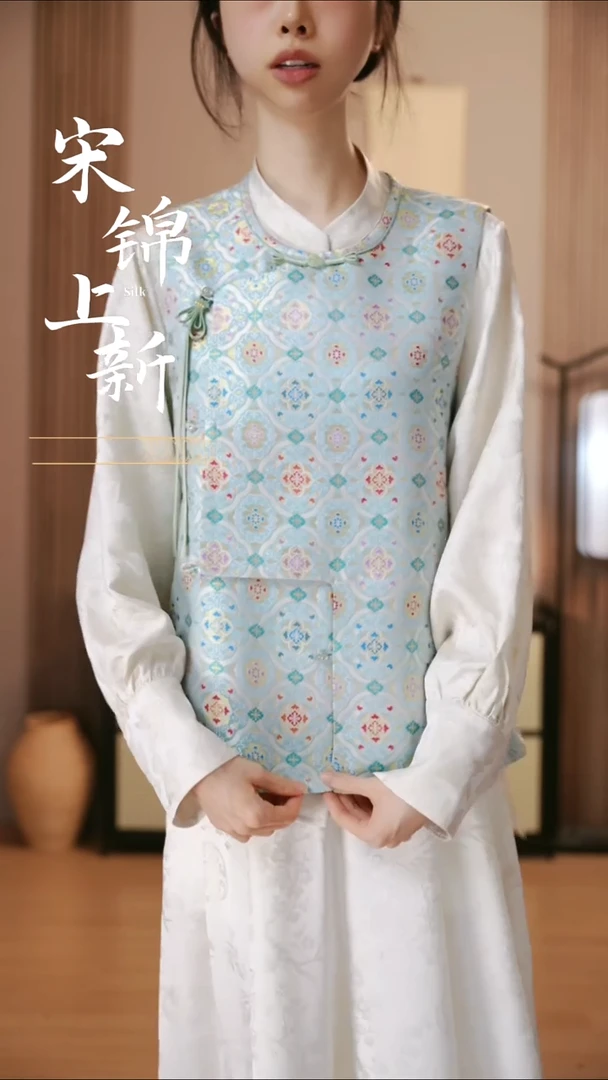 桑蚕丝三马八方来财蓝色小码
