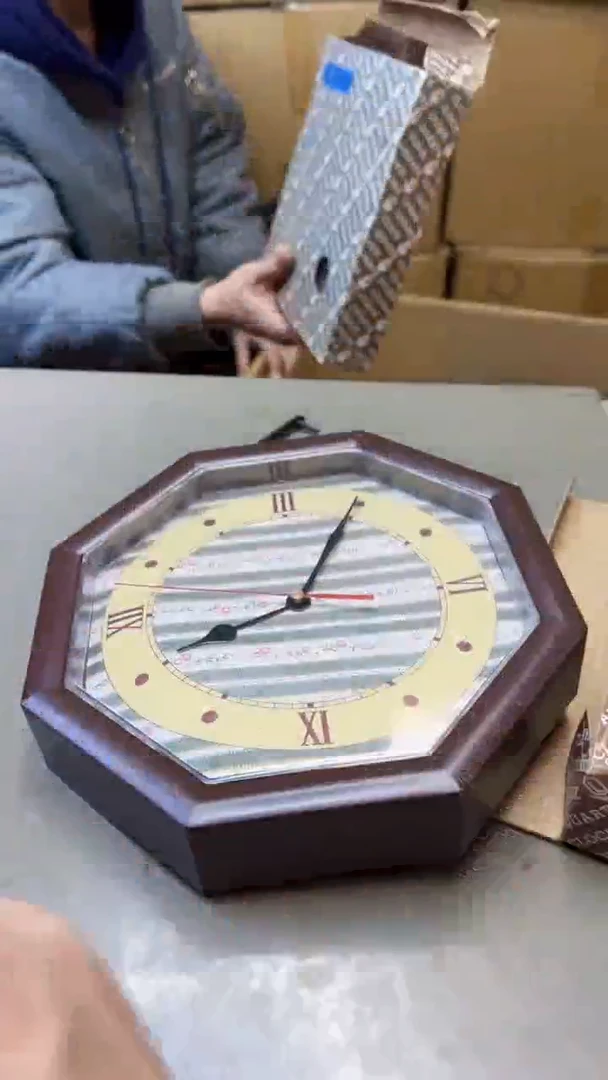 【闪购商品】瓷片97两单聚宝缘精选二号店