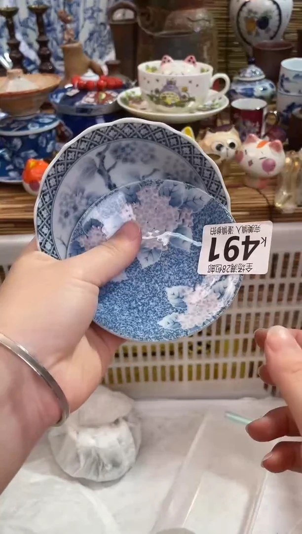 全****长满28包邮 陶瓷茶具瓷器