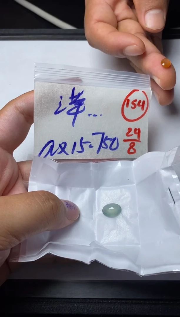 未镶嵌定制翡翠@*缅甸天然翡翠A货154