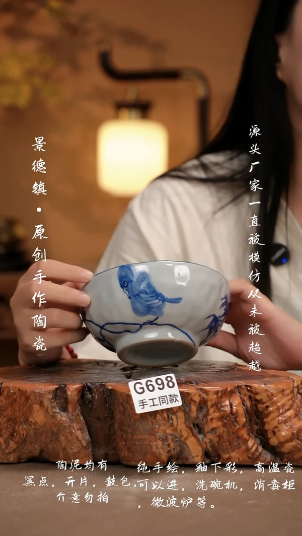 其他G698新十二器瓷器