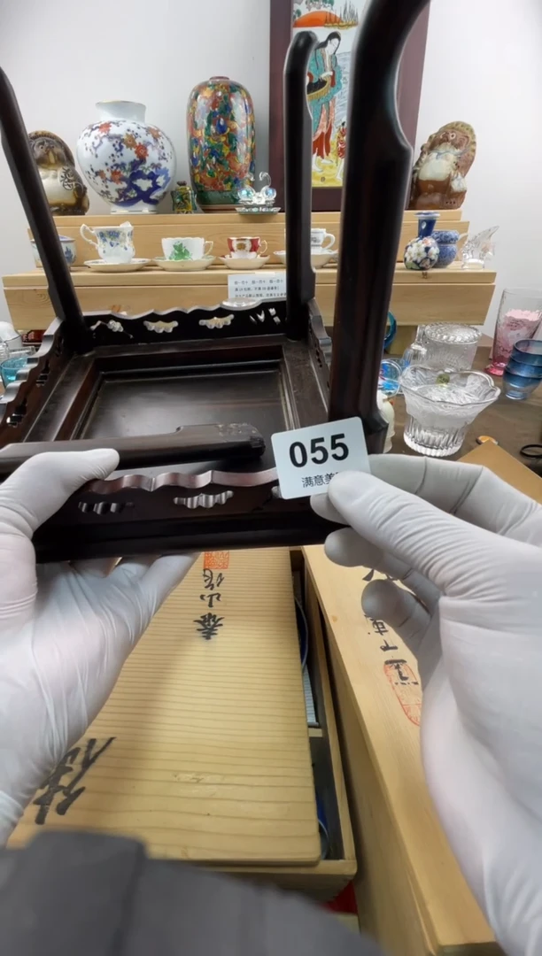 瓷片清**年满意瓷器055