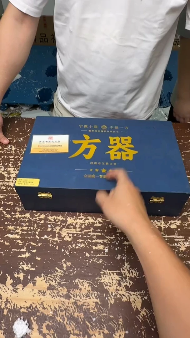 其他@@@@@@@@@@@@@
