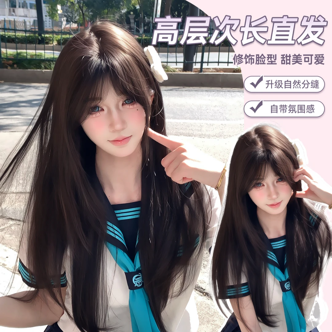 【告白气球】束朵假发女中分长直发自然气质网红日常甜美全头套