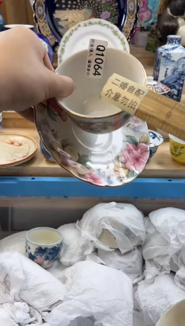 【闪购商品】瓷片1064qqqqqqqqqqqq二婚