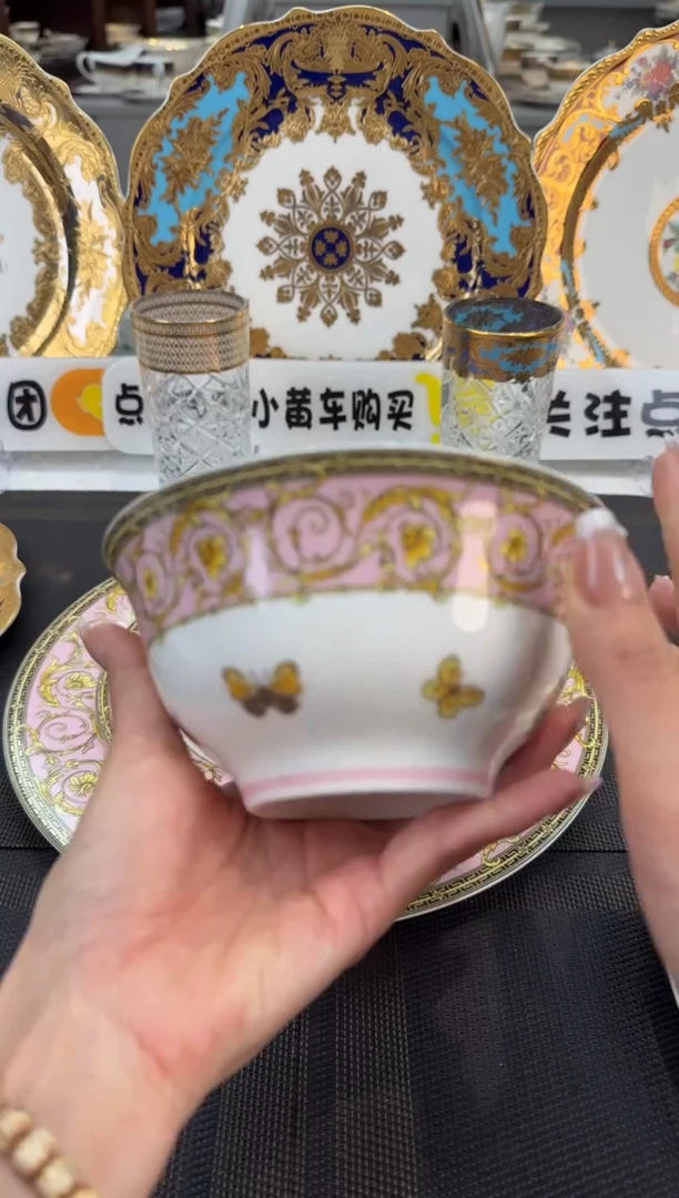 瓷片5.5寸面碗4个 福利款