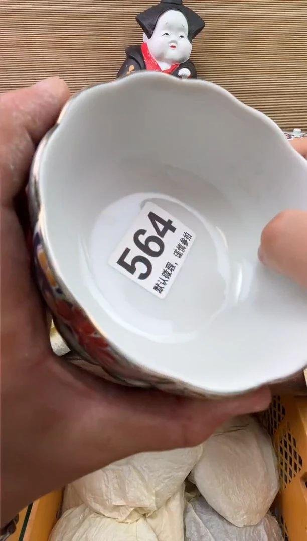 陶瓷陶瓷陶瓷陶瓷陶瓷B***y1
