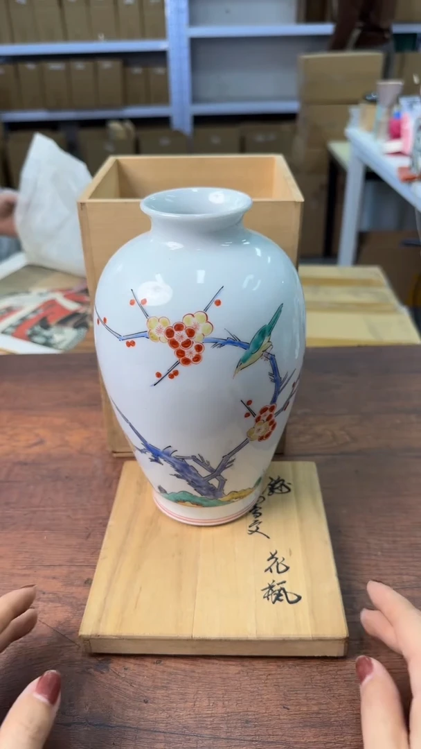 【闪购商品】2222222222222222