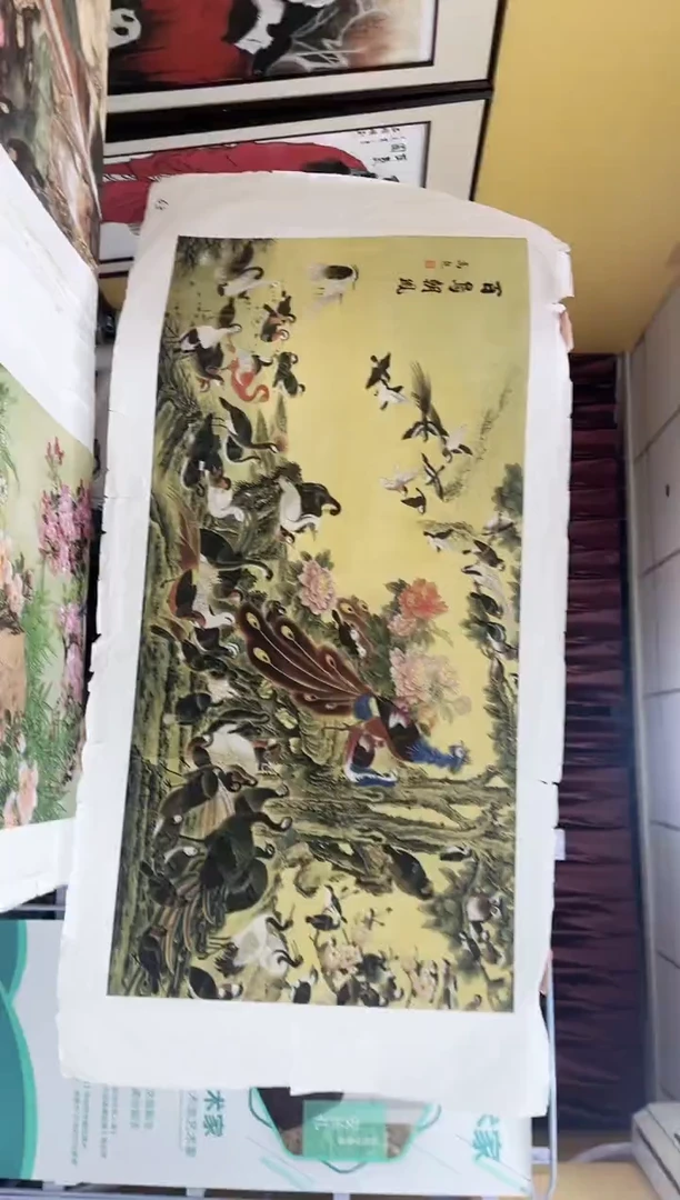 国画九霄甄选国画作品zhb013