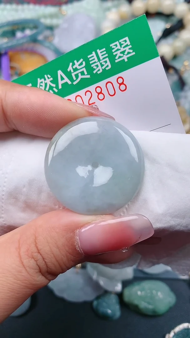 颈饰未镶嵌翡翠.0002808