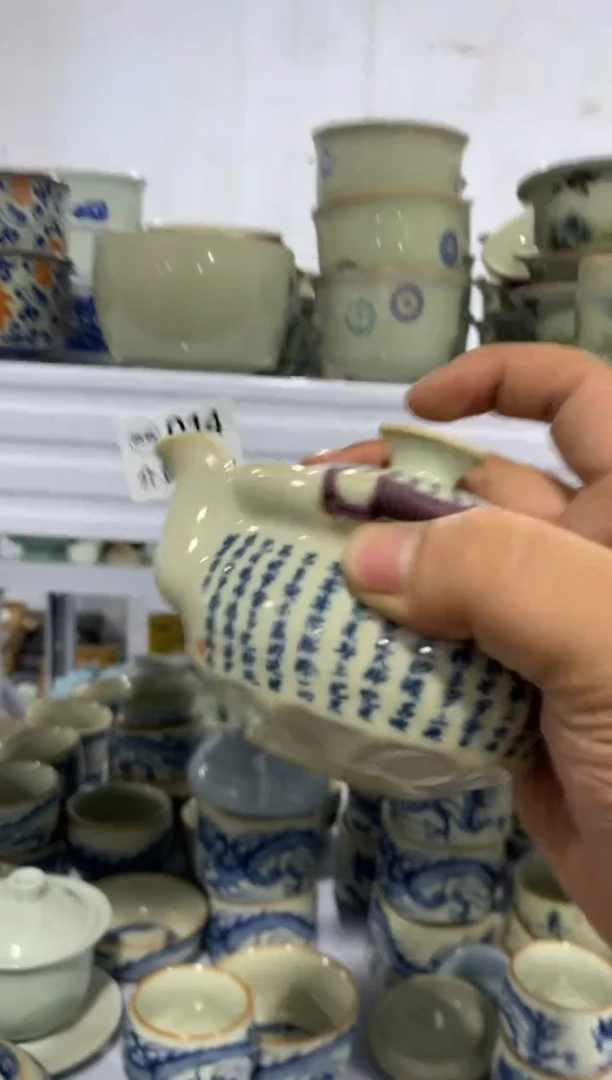 1微微瑕疵茶杯茶具盖碗【安全包装不带礼盒】