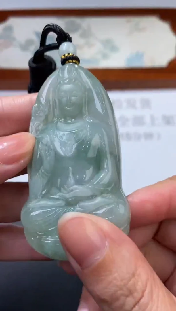 未镶嵌挂件翡翠372375   多人