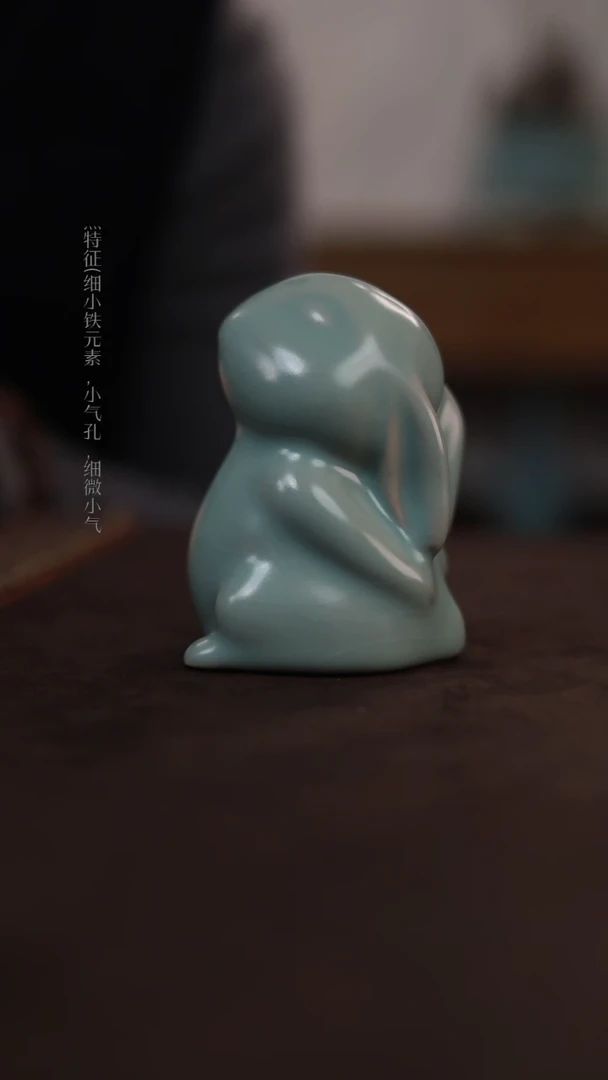 【闪购商品】杯一级品粉青仿古兔子茶宠
