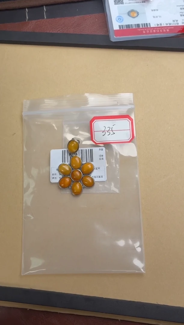 蜜蜡吊坠(赠链)银S925镶嵌噶玛商学 银S925