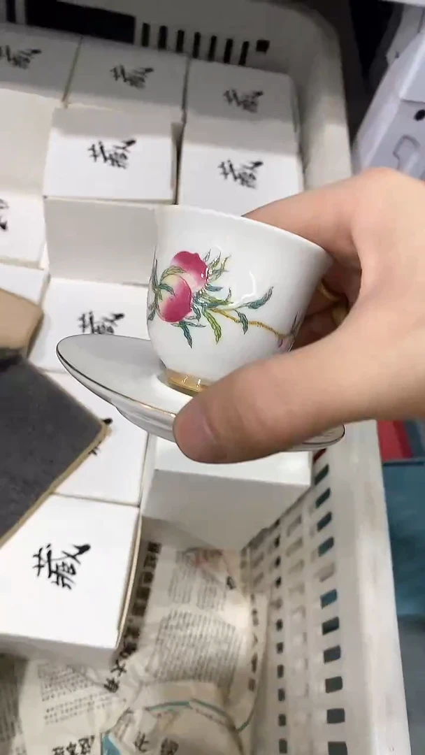 瓷片陶瓷茶器孤品81