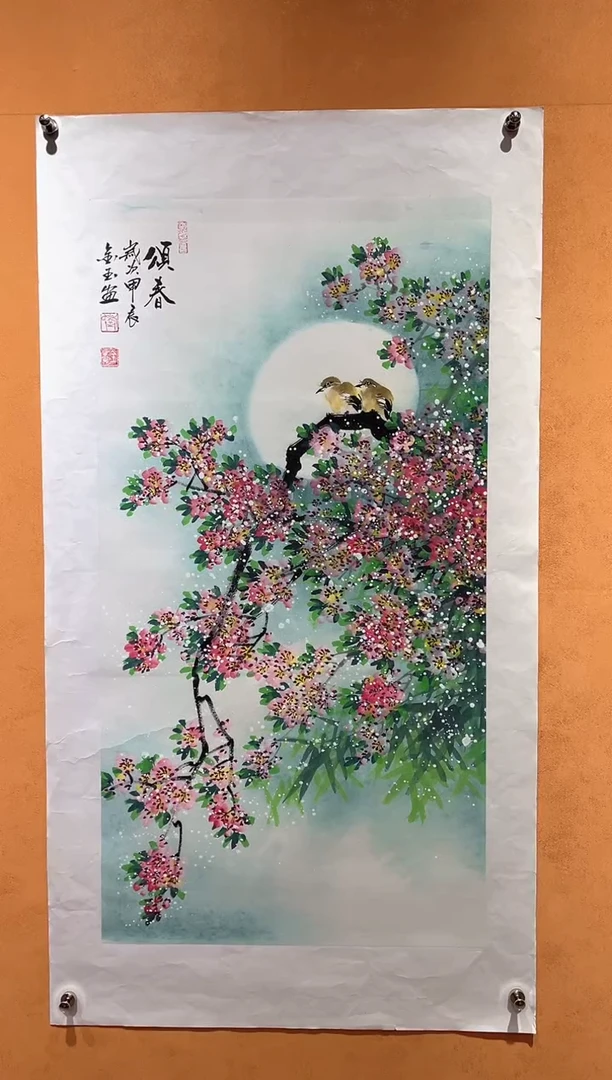 国画刘金玉教授亲笔手绘