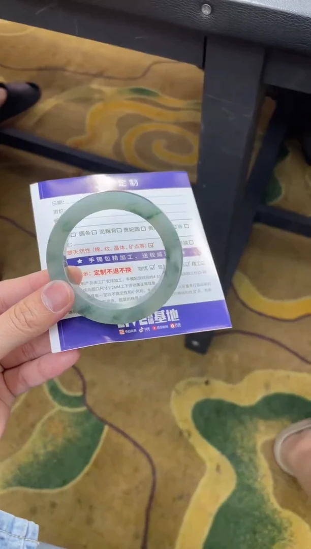未镶嵌手镯定制翡翠c**o手镯YJZQ/DZS