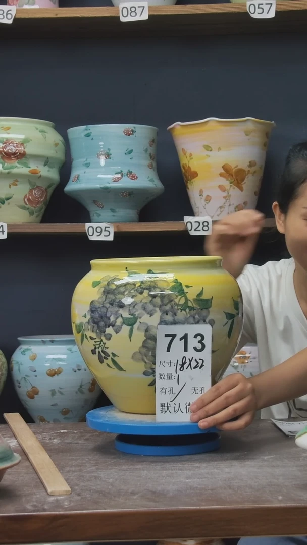 摆件景德镇花盆默认微瑕713