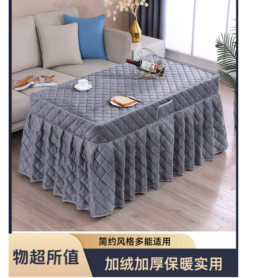 电炉罩烤火罩新款长方形烤火桌子罩套火炉保护罩加绒加厚电火罩套