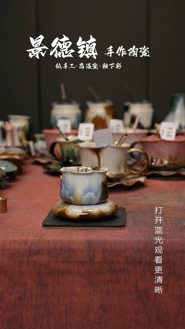 原创景德镇手工高温陶瓷561