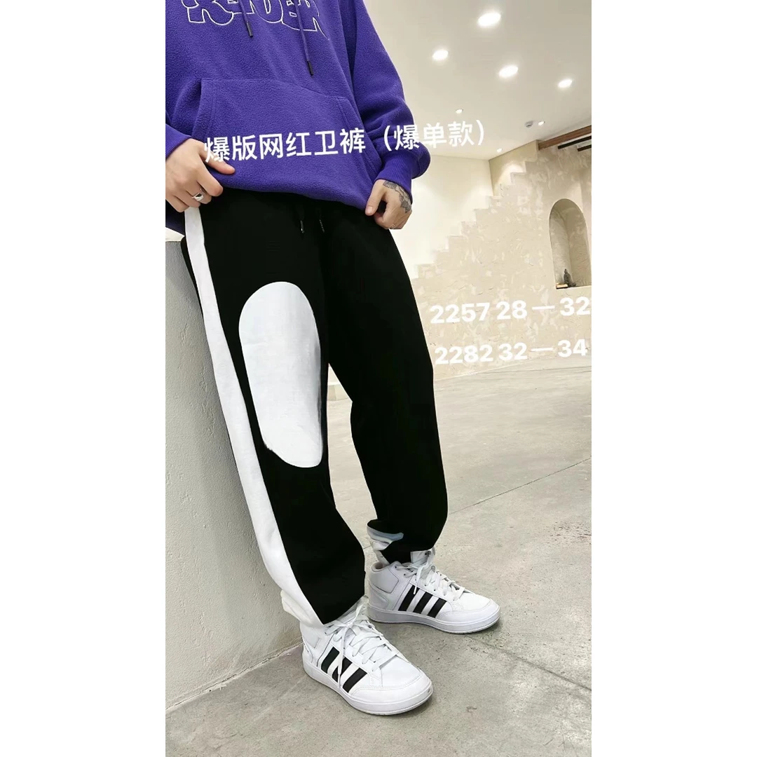 【2282-黑色】青少年针织运动休闲长裤