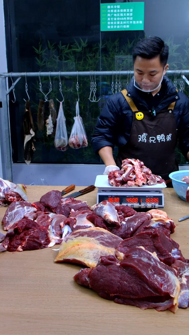中国大陆冷藏保存30天食用农产品碎肉