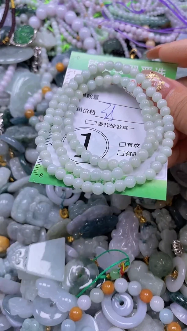 颈饰未镶嵌翡翠闪购0378286