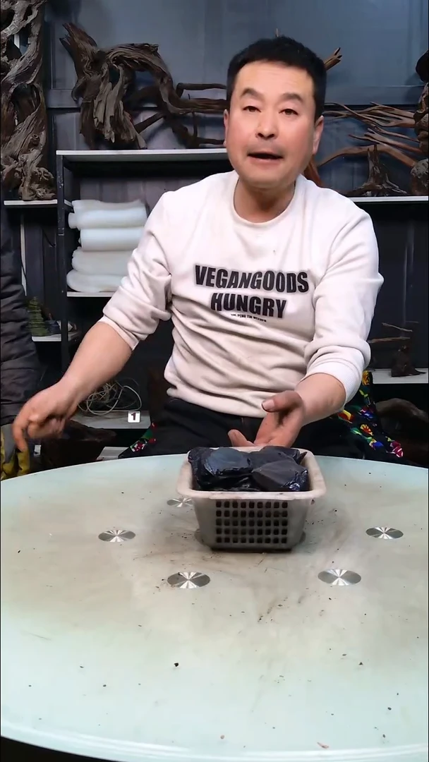 黑片.5清香阁清香阁清香阁