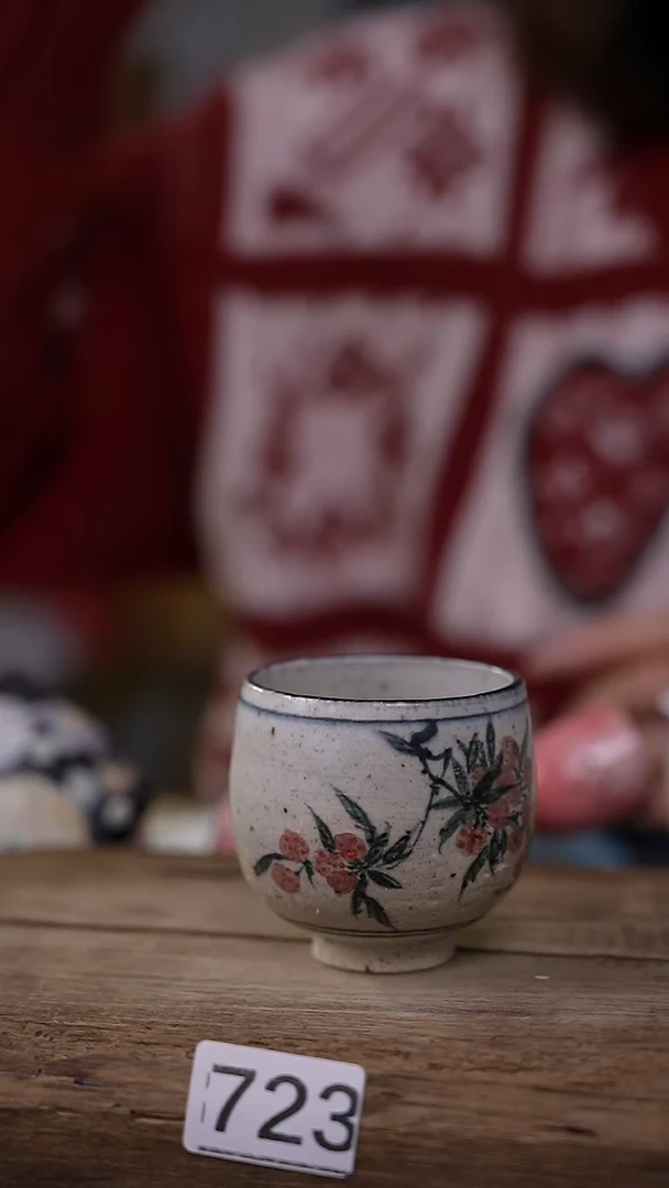 【闪购商品】瓷片仿古高古青花杯