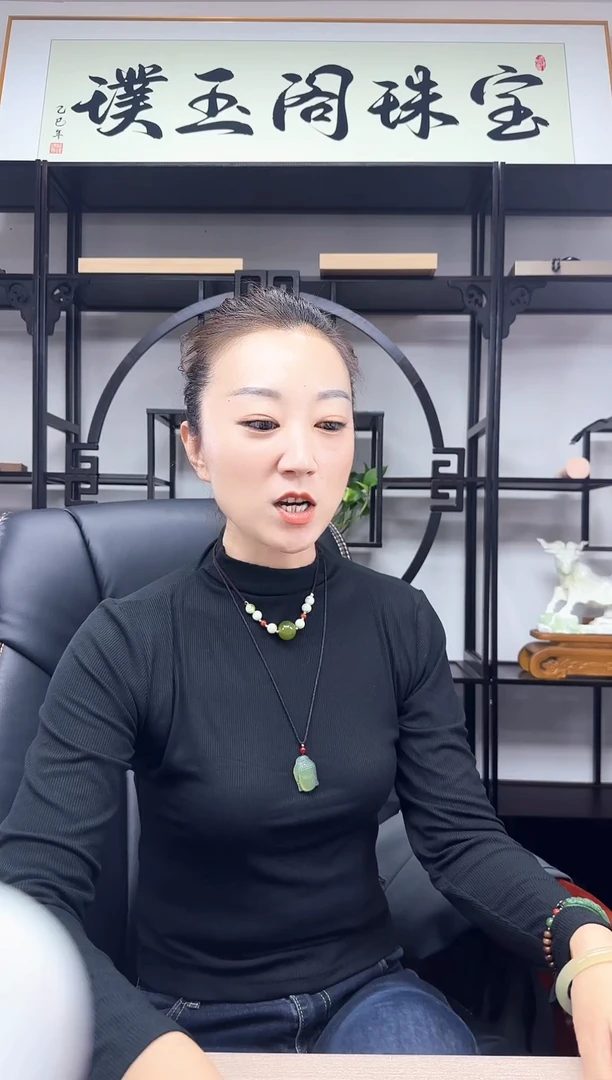 未镶嵌岫玉手把多样性发货拍一发二